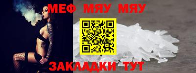 гашишное масло Брянск