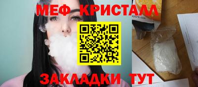 гашишное масло Брянск
