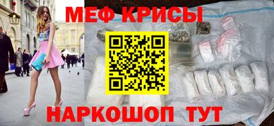 гашишное масло Брянск