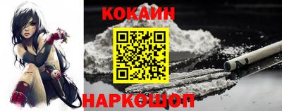 эйфоретик Братск
