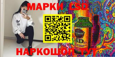 кокаин VHQ Боровичи