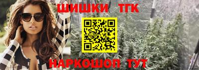 кокаин VHQ Боровичи