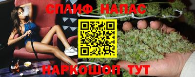 мяу мяу кристалл Владимир