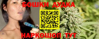 кокаин VHQ Боровичи