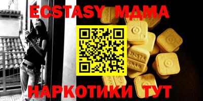 гашишное масло Брянск