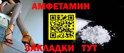 гашишное масло Брянск