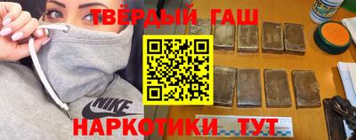 эйфоретик Братск