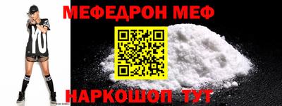 гашишное масло Брянск