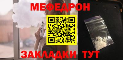 гашишное масло Брянск