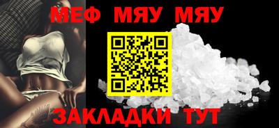 гашишное масло Брянск