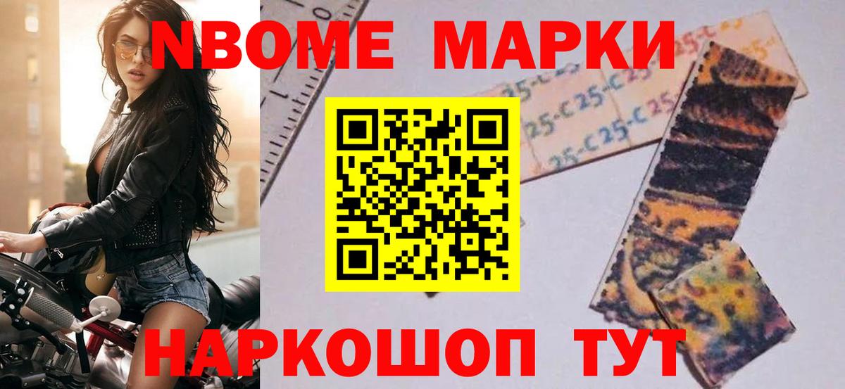 Коммунар  LSD-25 экстази кислота  Лсд 25 экстази кислота  Вход с VPN 